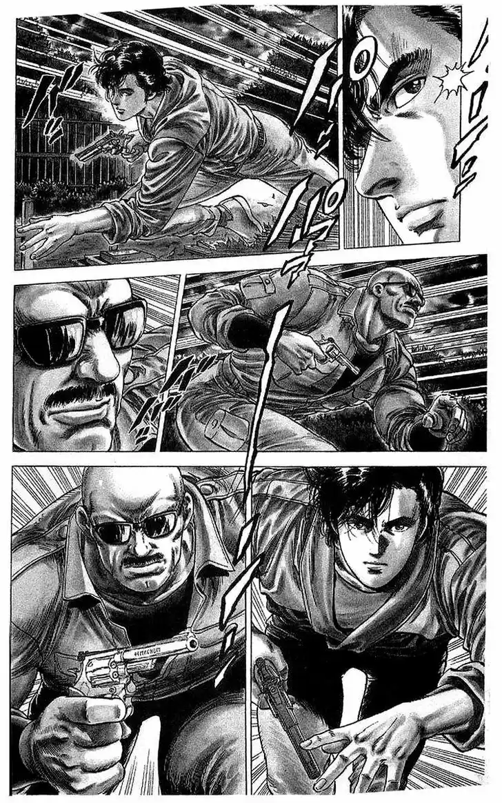 City Hunter 148