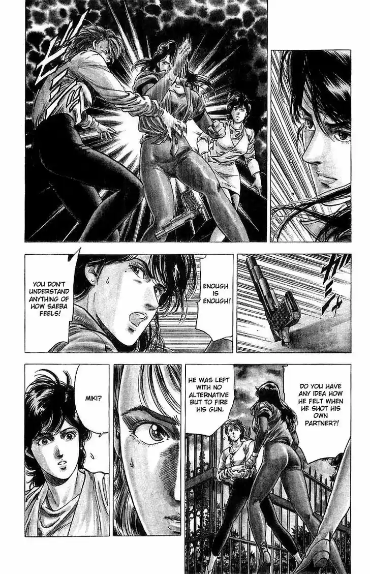 City Hunter 148