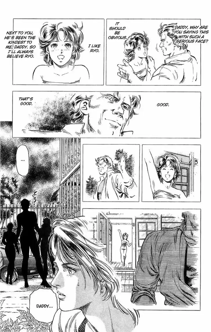 City Hunter 148