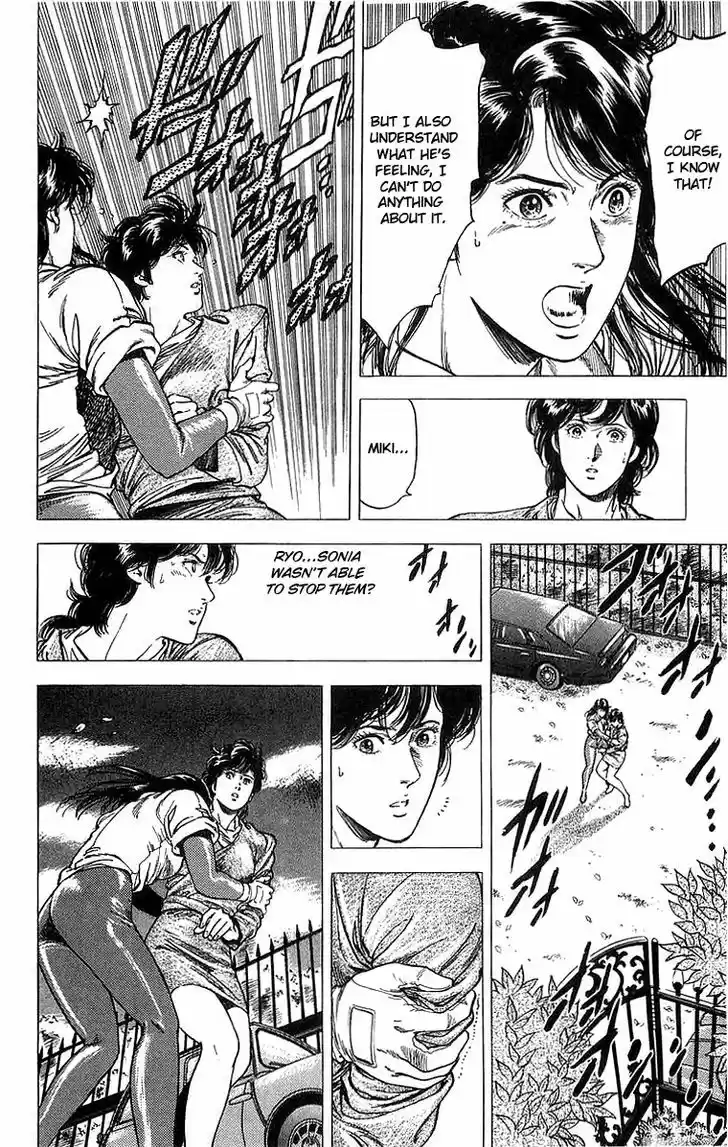 City Hunter 148