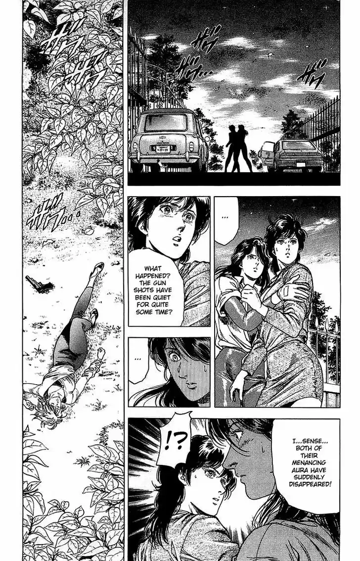 City Hunter 148