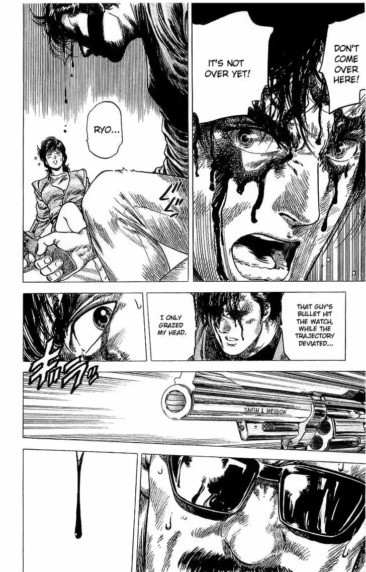 City Hunter 149