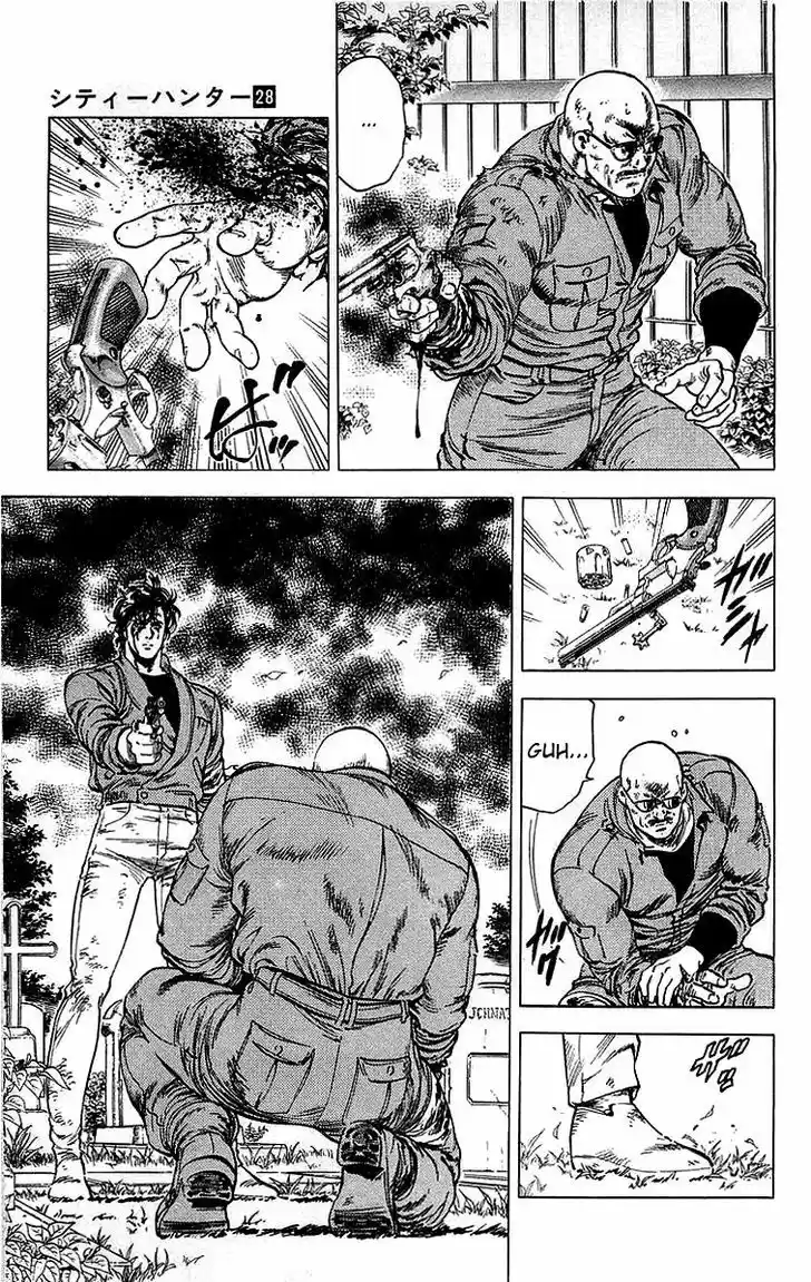 City Hunter 149