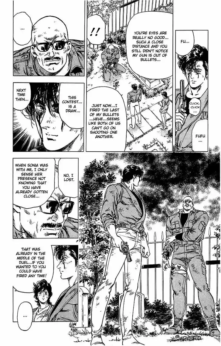 City Hunter 149