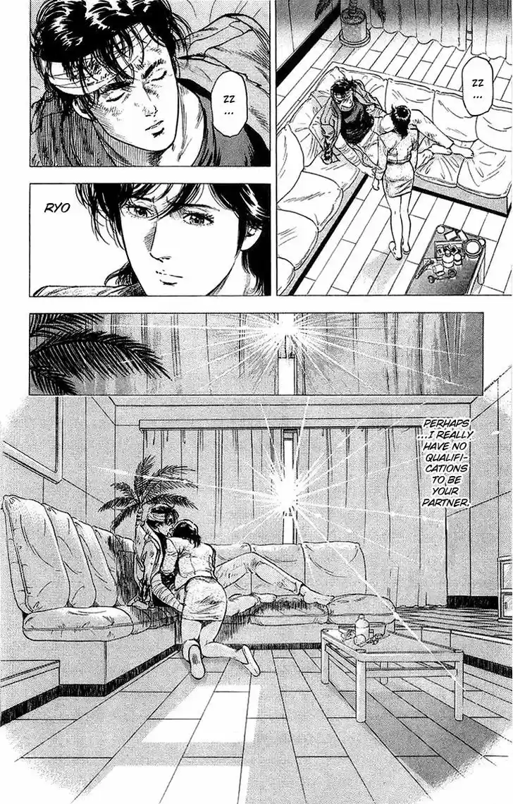 City Hunter 149