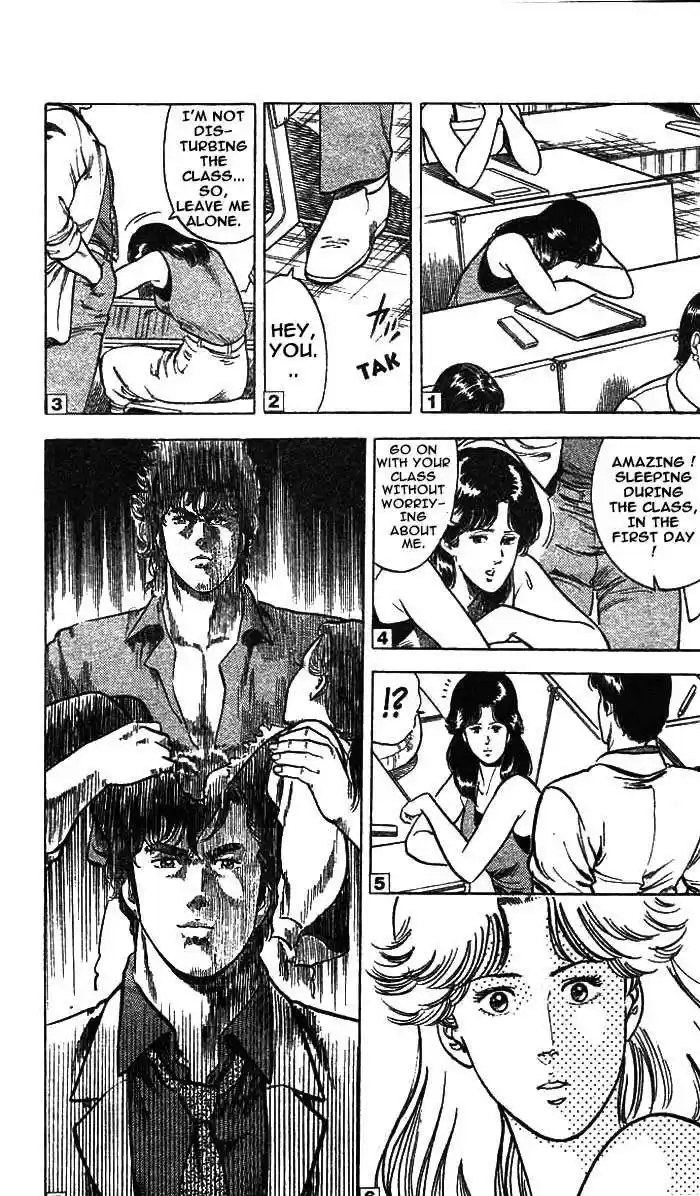 City Hunter 15