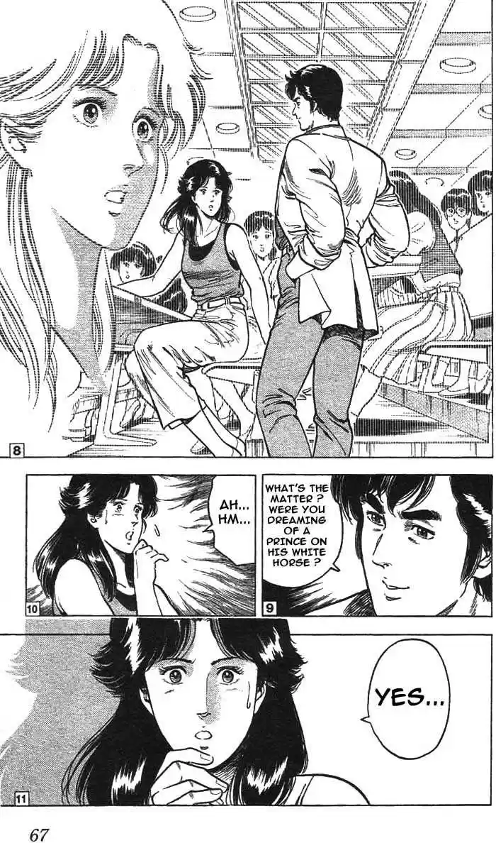 City Hunter 15