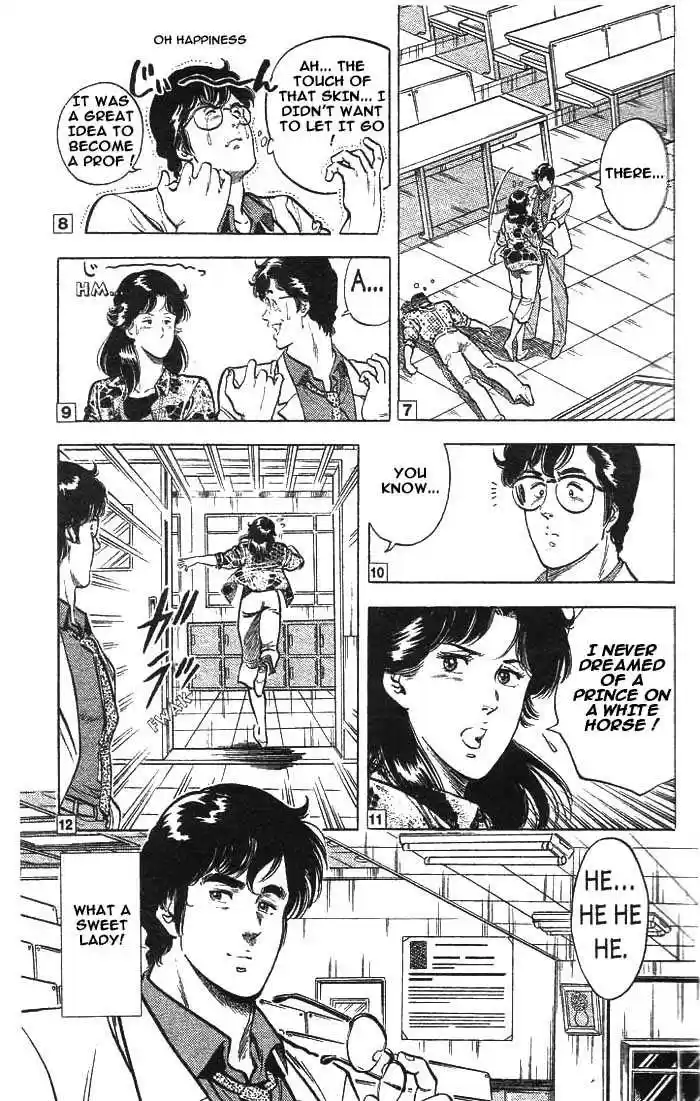 City Hunter 15