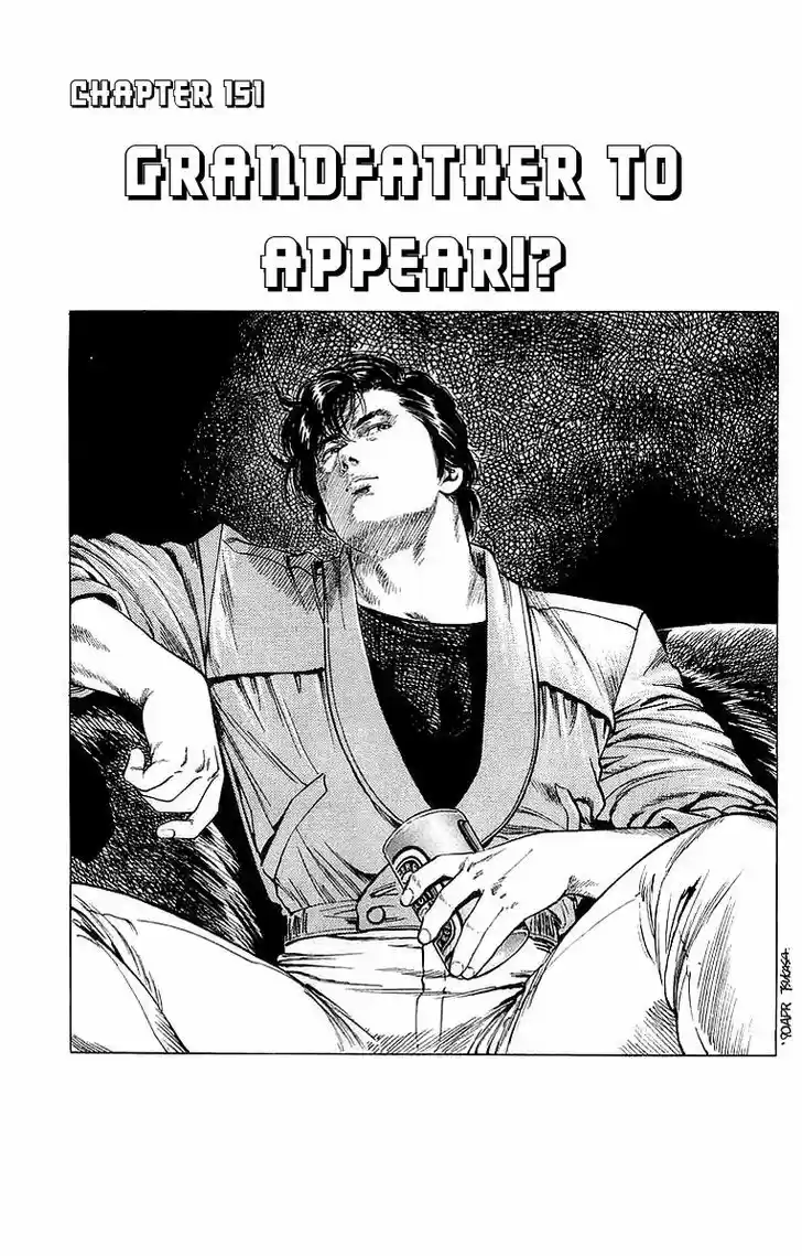 City Hunter 151