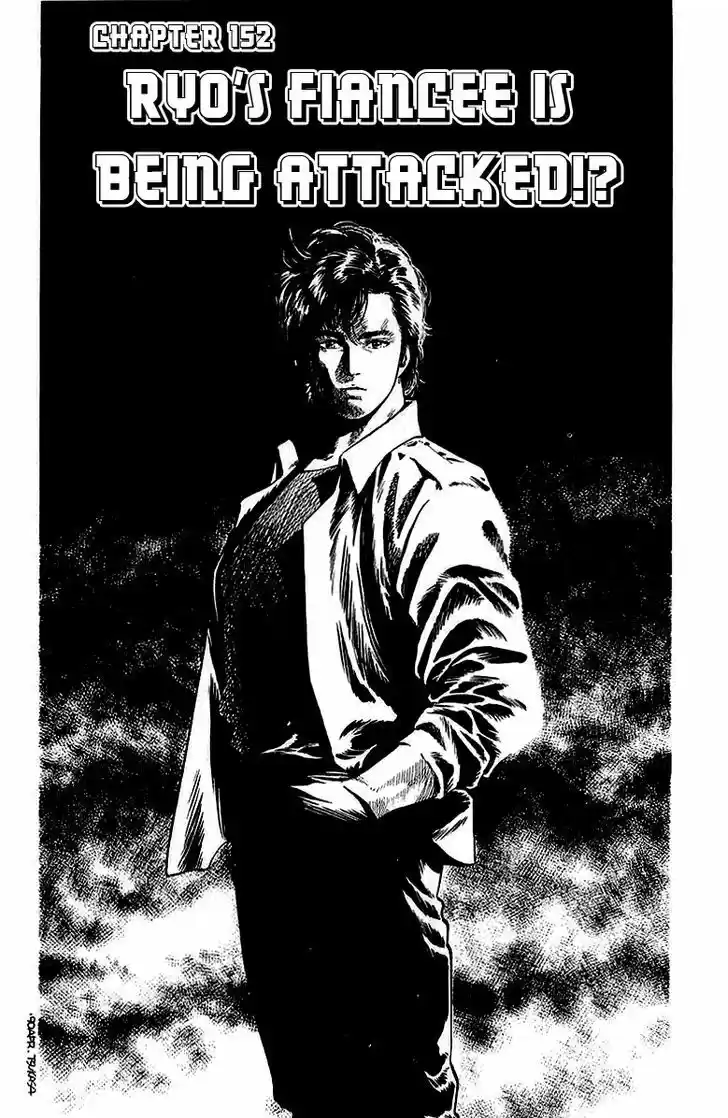 City Hunter 152