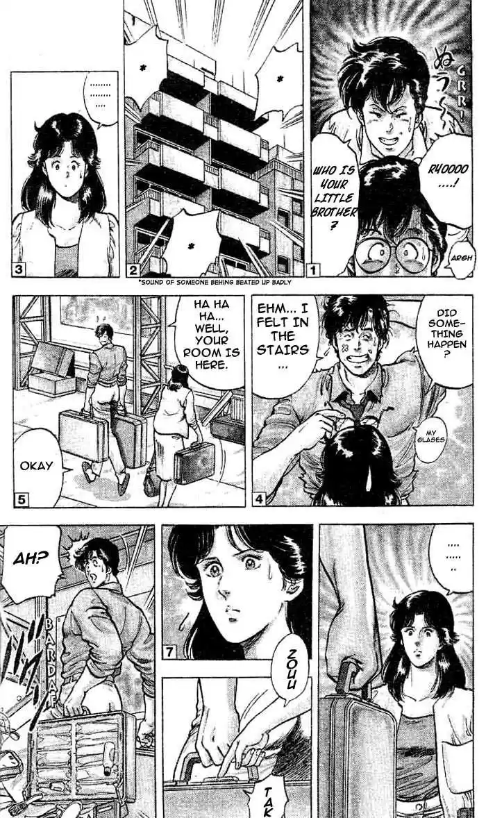 City Hunter 16