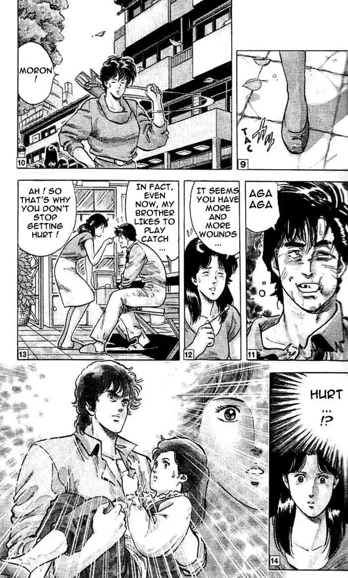 City Hunter 16