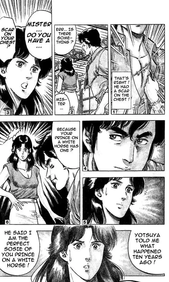 City Hunter 16