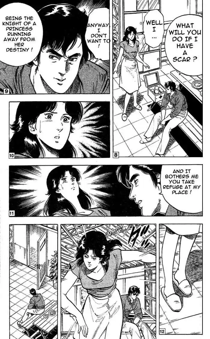 City Hunter 16
