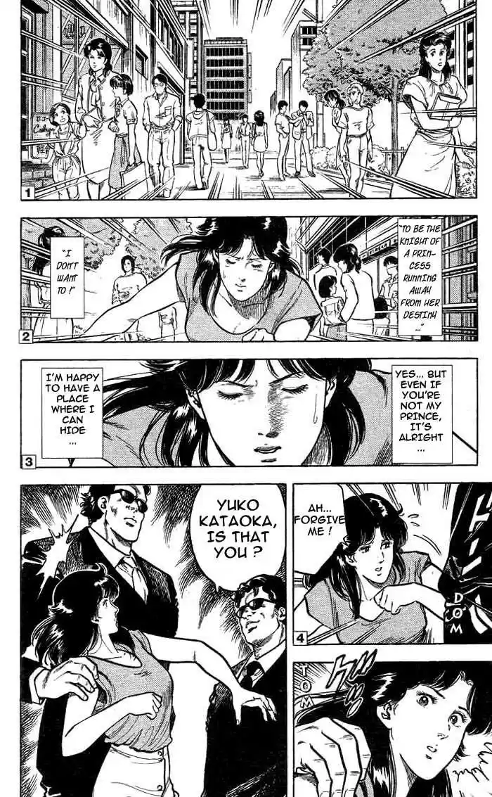 City Hunter 16