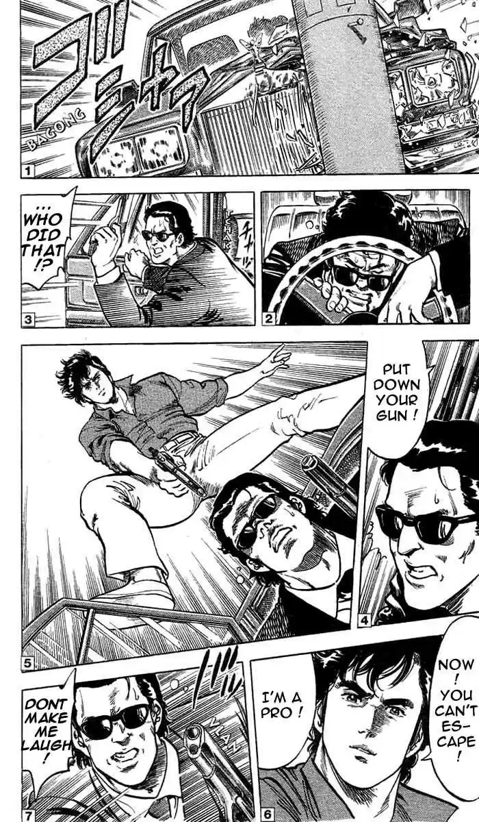City Hunter 16