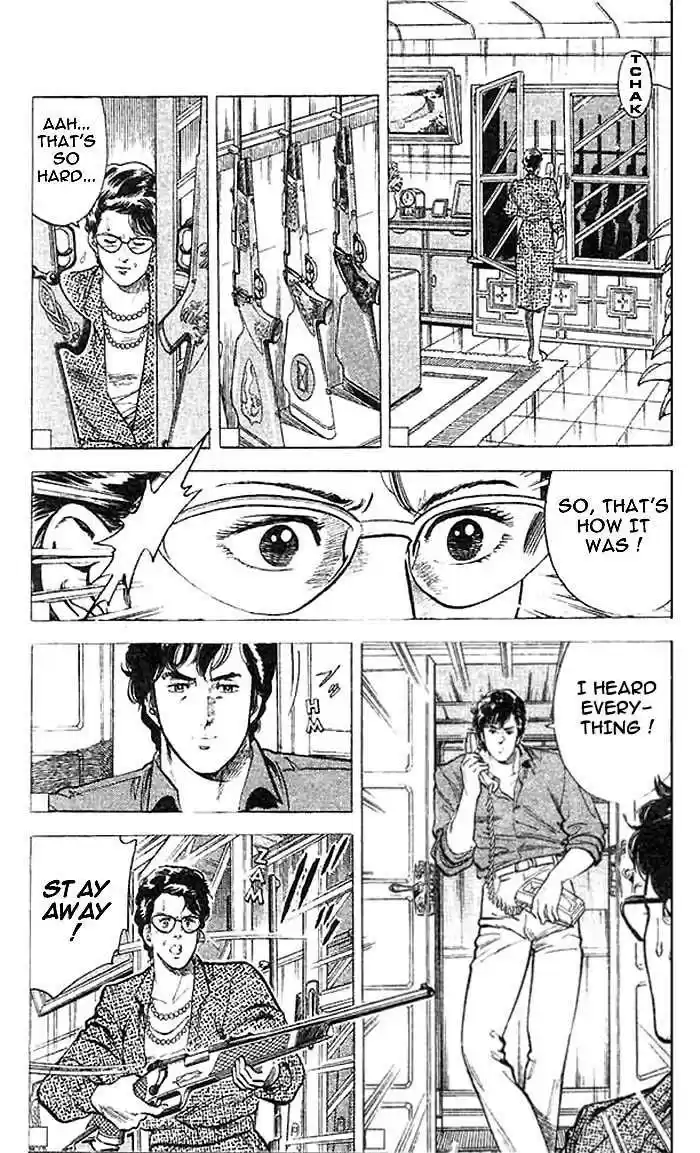 City Hunter 16