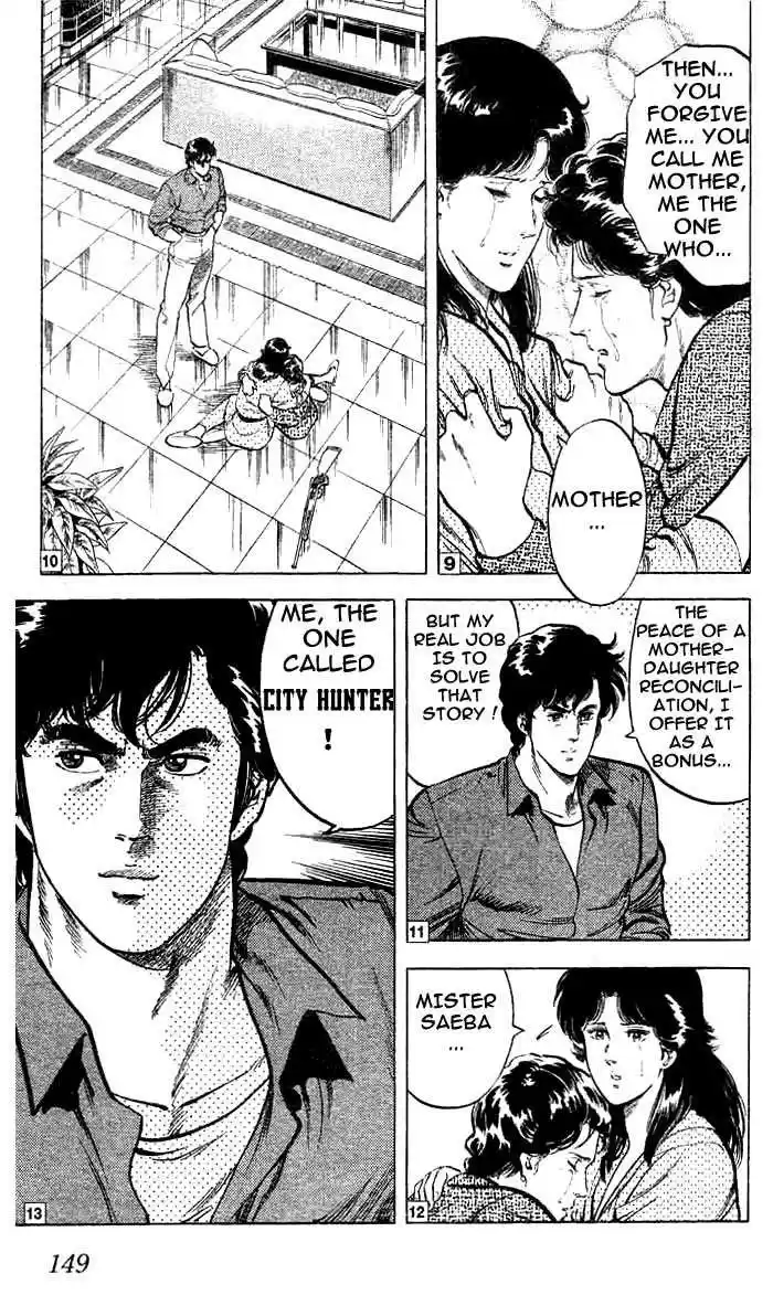 City Hunter 16