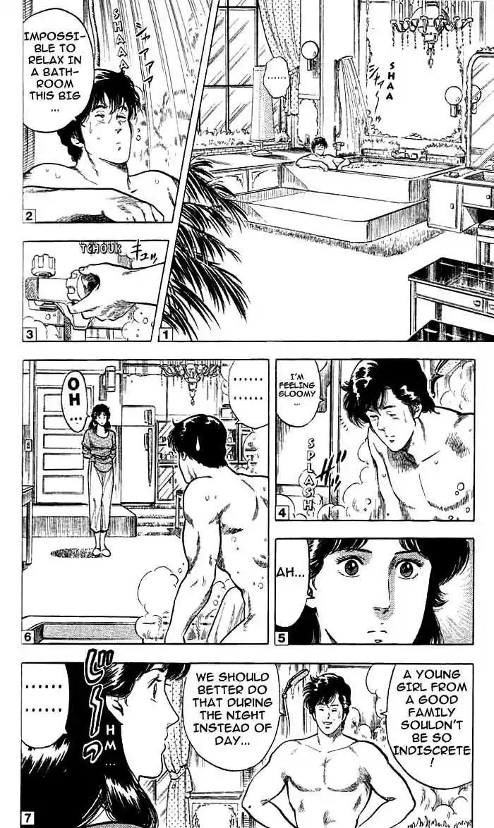 City Hunter 16