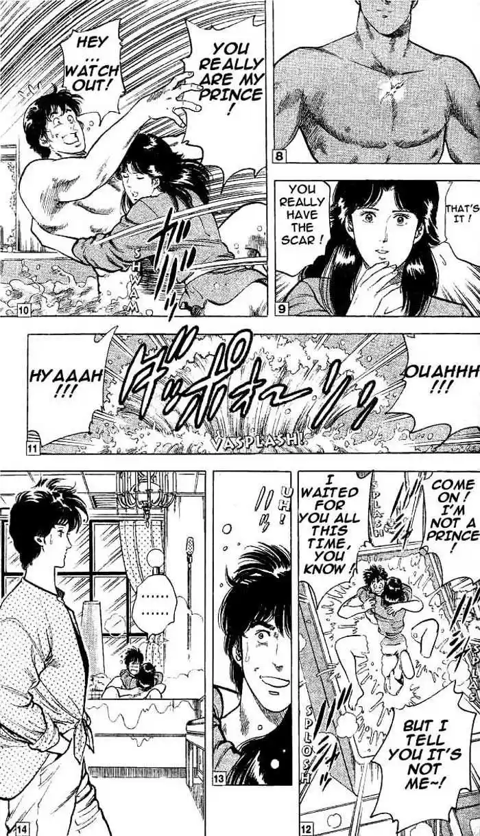 City Hunter 16