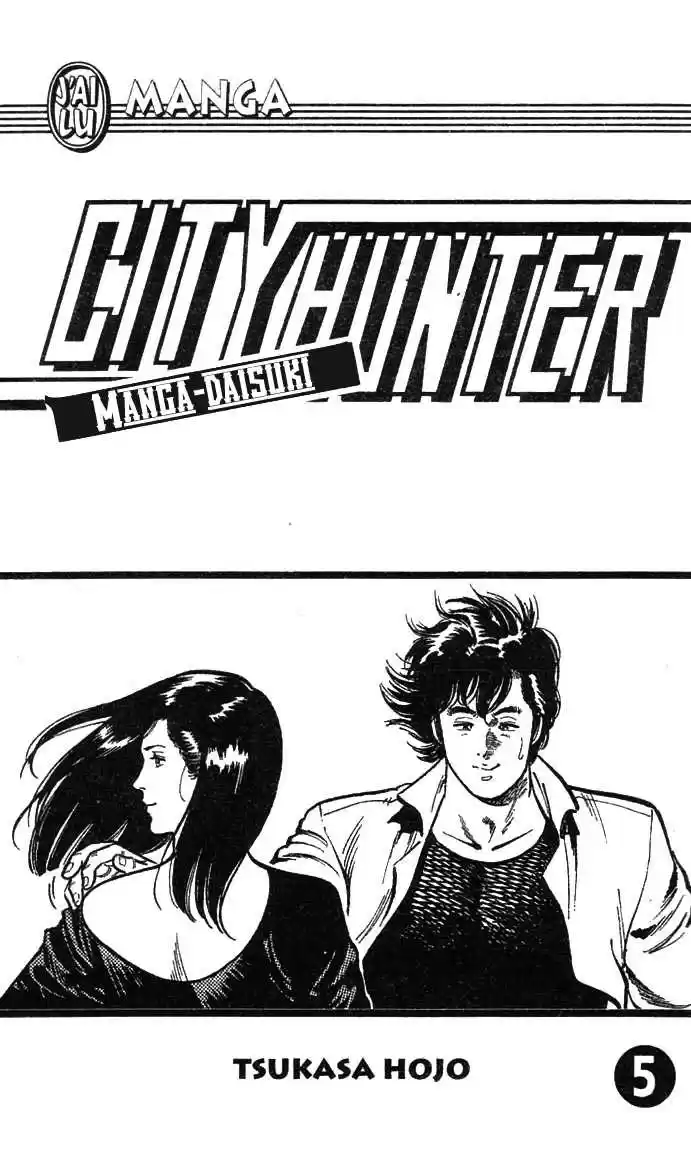 City Hunter 18