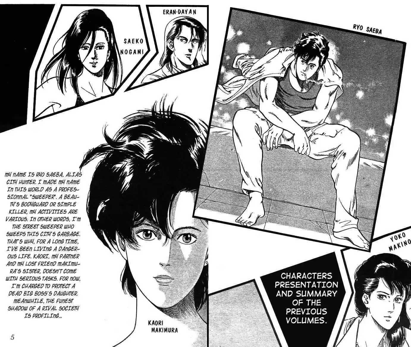 City Hunter 18