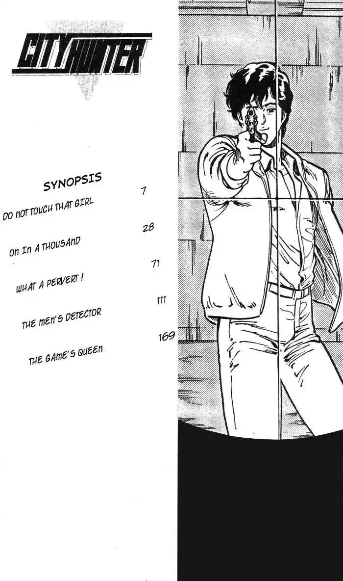 City Hunter 18