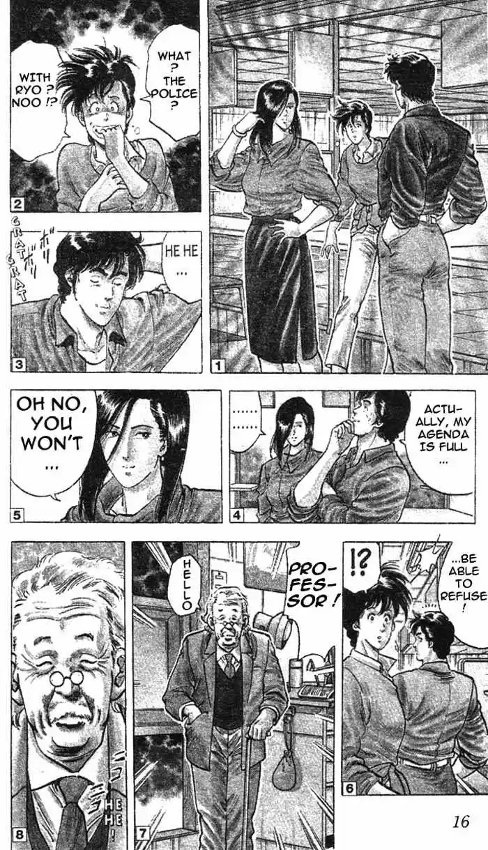 City Hunter 18