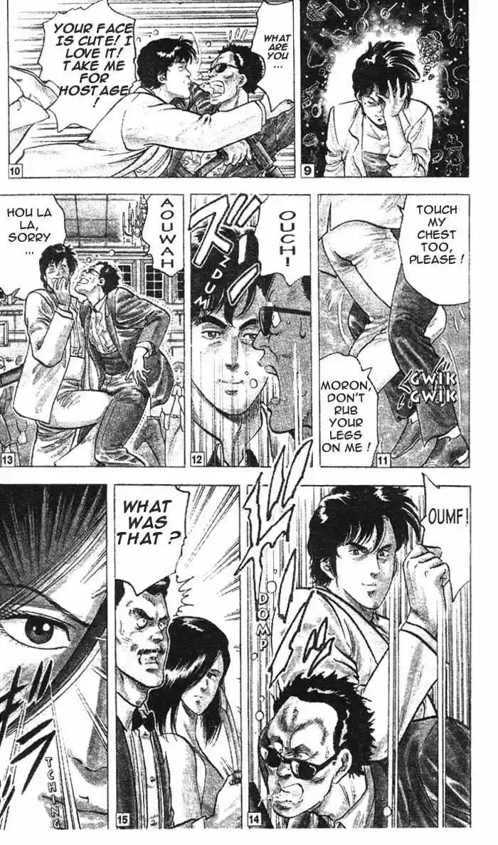 City Hunter 18