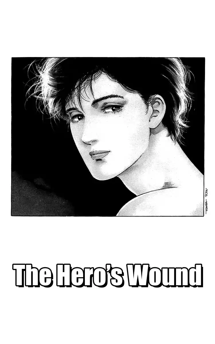 City Hunter 185 The Hero's Wound