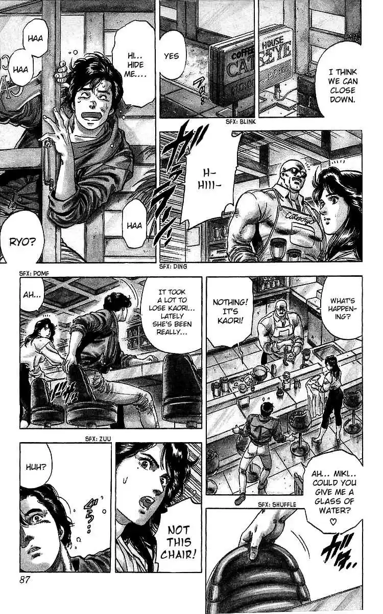 City Hunter 185 The Hero's Wound