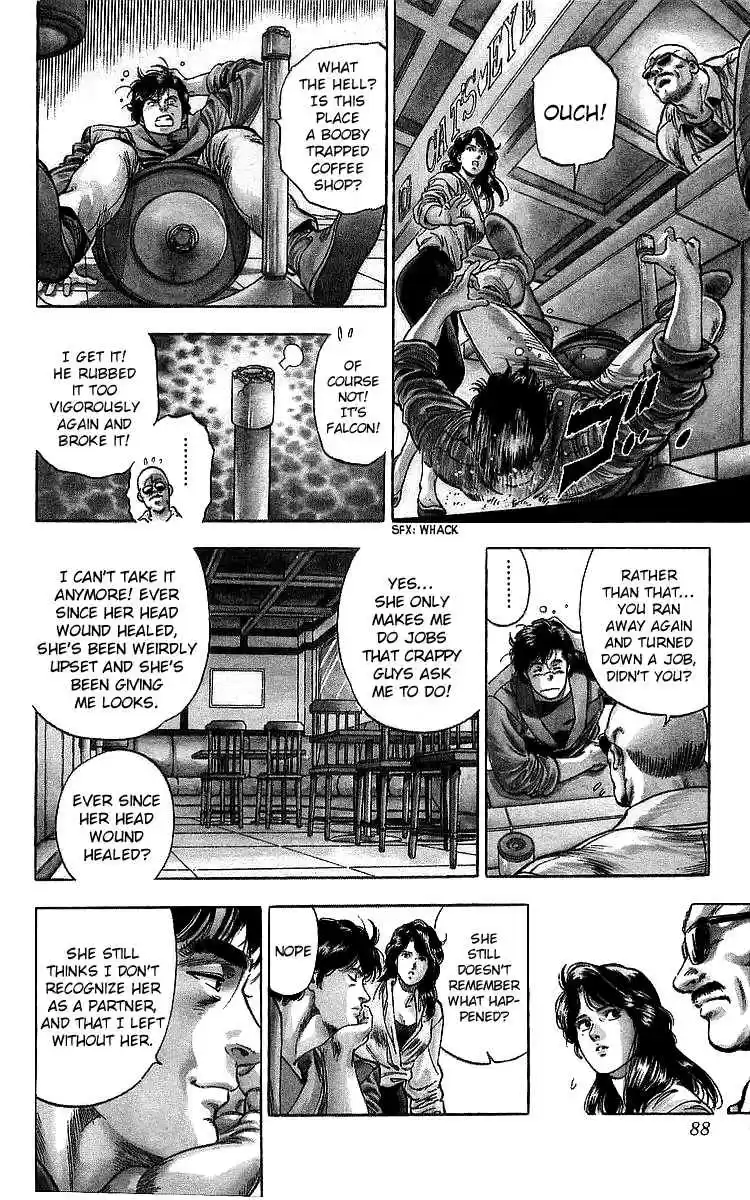 City Hunter 185 The Hero's Wound