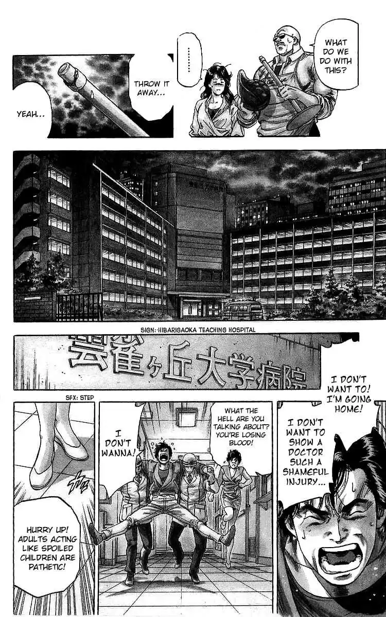 City Hunter 185 The Hero's Wound