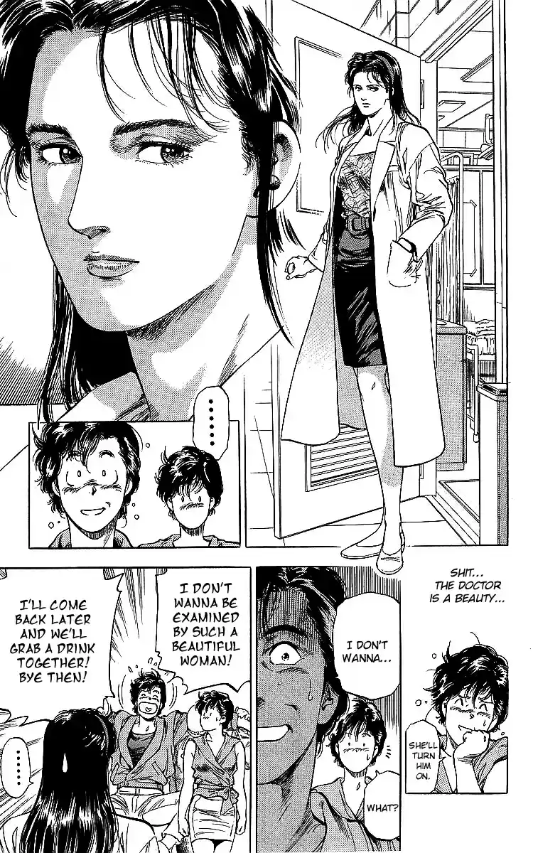 City Hunter 185 The Hero's Wound