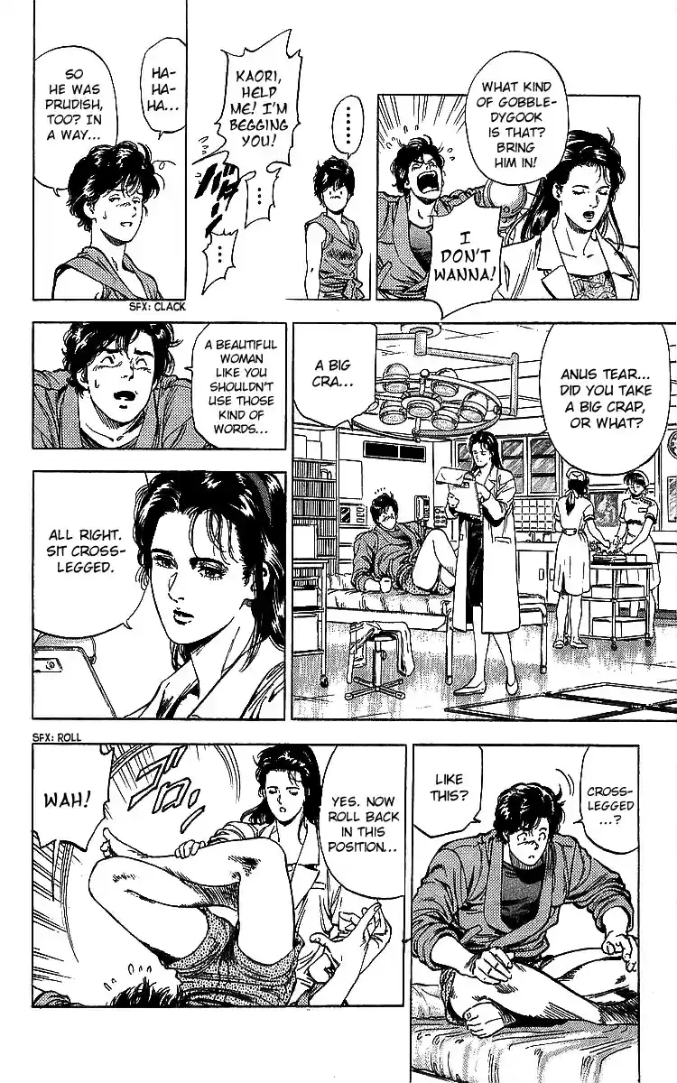 City Hunter 185 The Hero's Wound