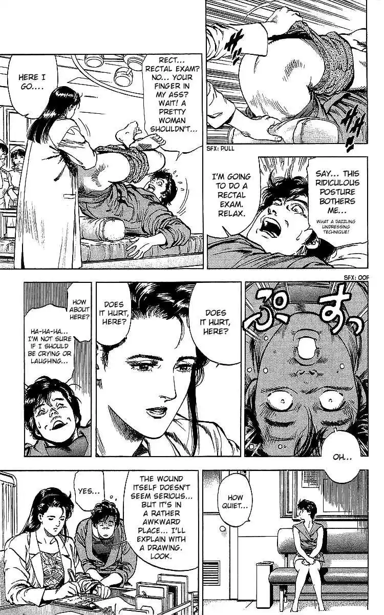 City Hunter 185 The Hero's Wound