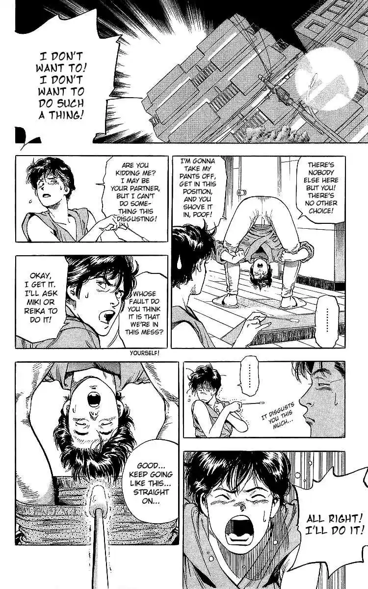 City Hunter 185 The Hero's Wound