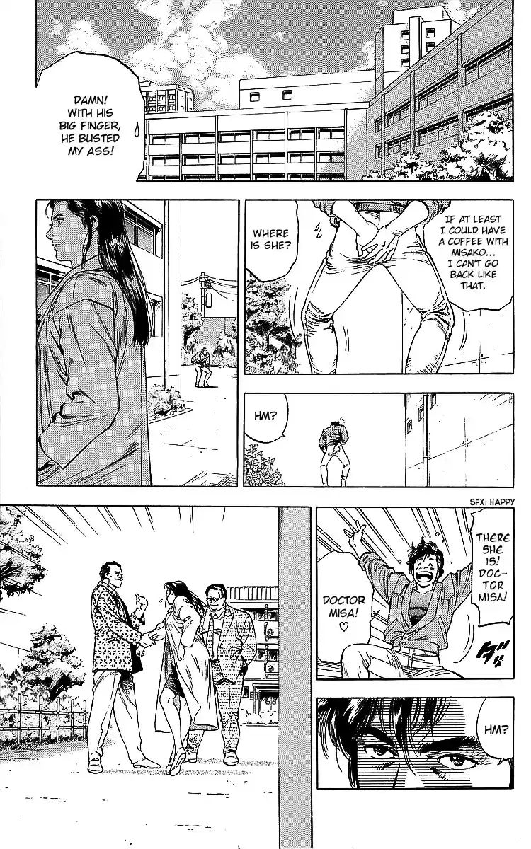 City Hunter 185 The Hero's Wound