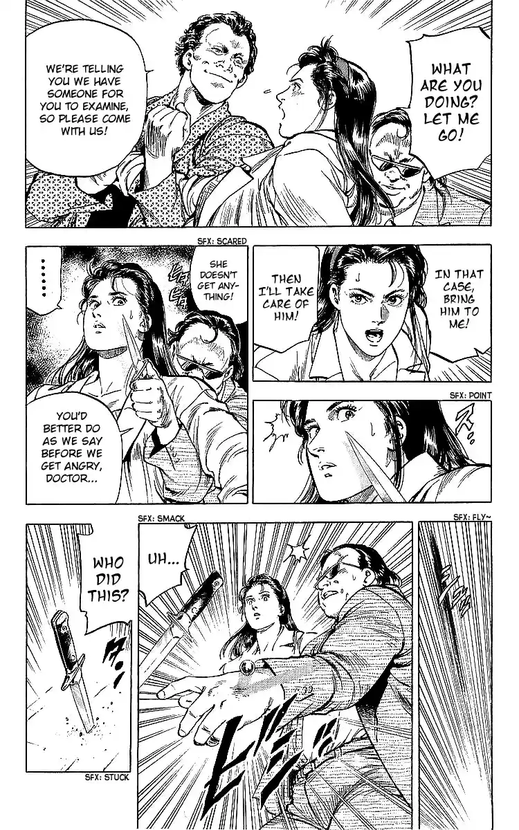 City Hunter 185 The Hero's Wound