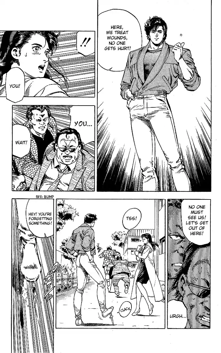 City Hunter 185 The Hero's Wound