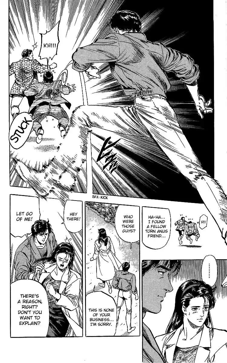 City Hunter 185 The Hero's Wound