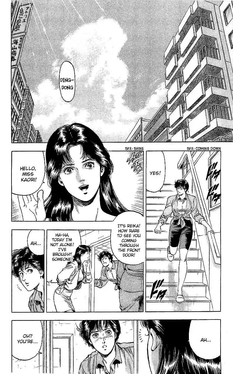 City Hunter 185 The Hero's Wound