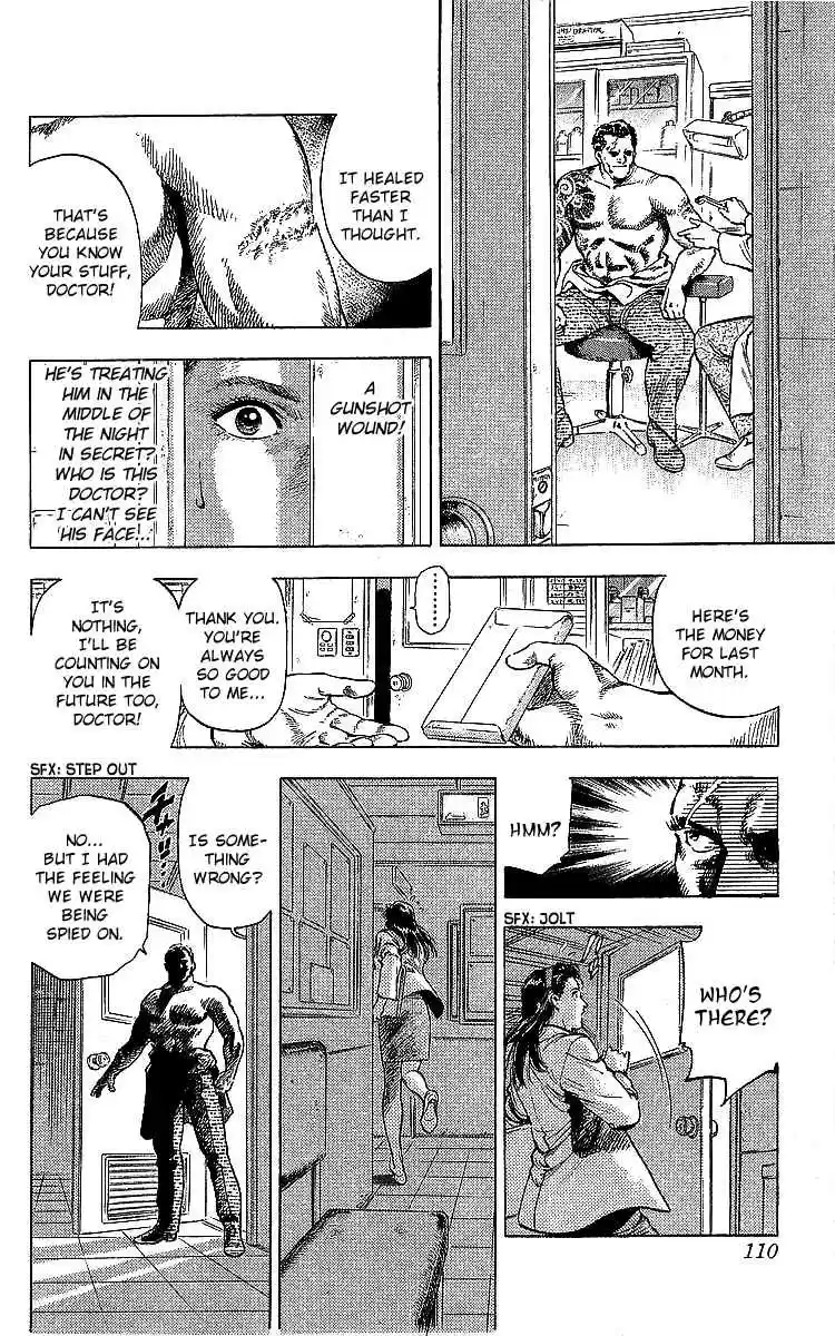 City Hunter 185 The Hero's Wound