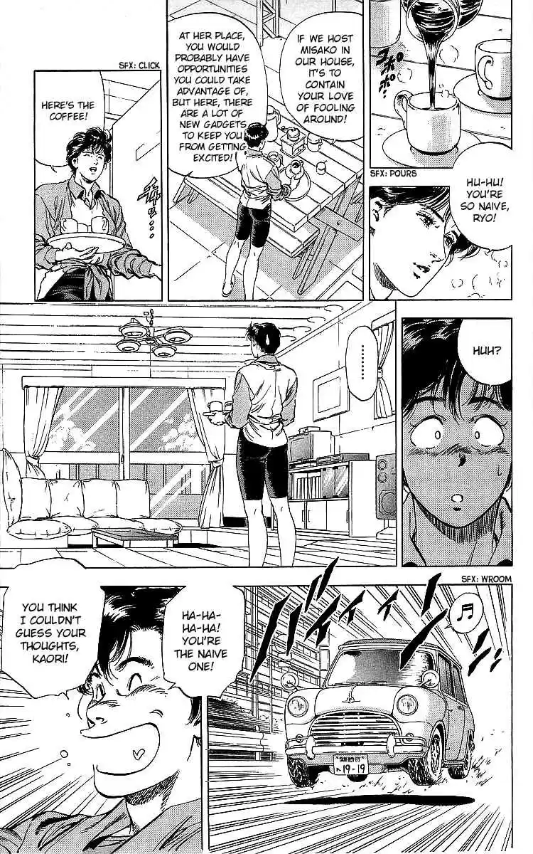 City Hunter 185 The Hero's Wound