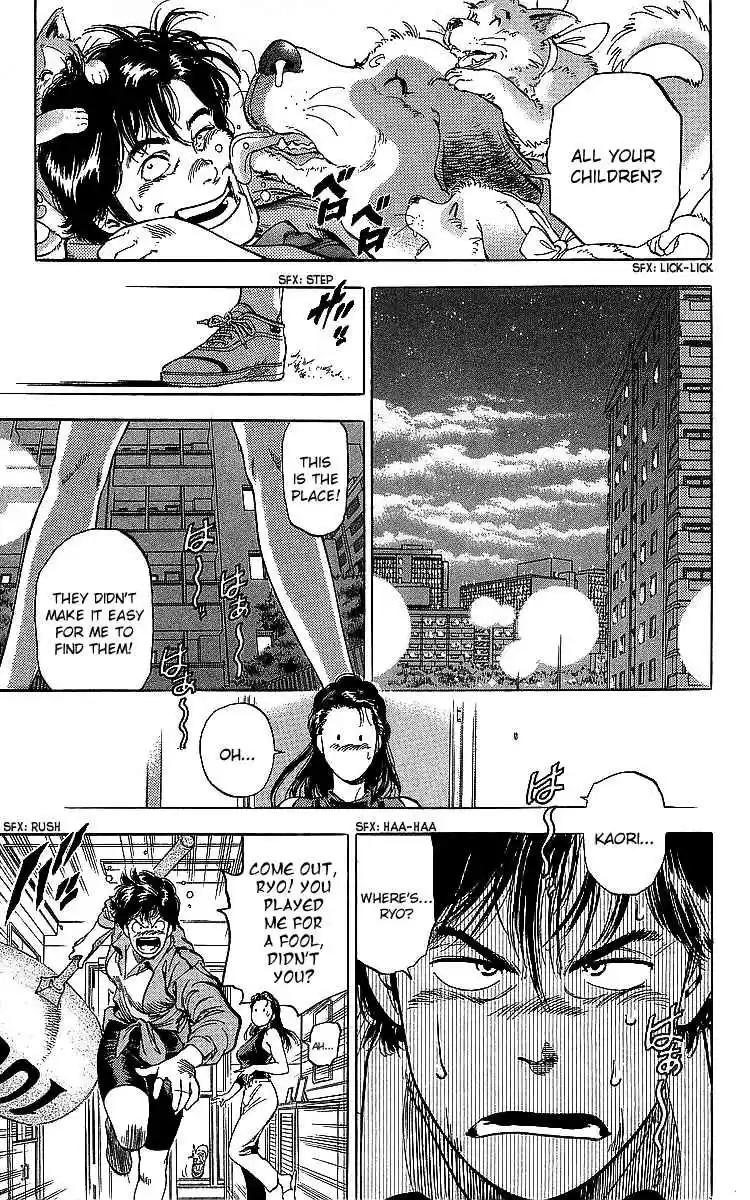 City Hunter 185 The Hero's Wound