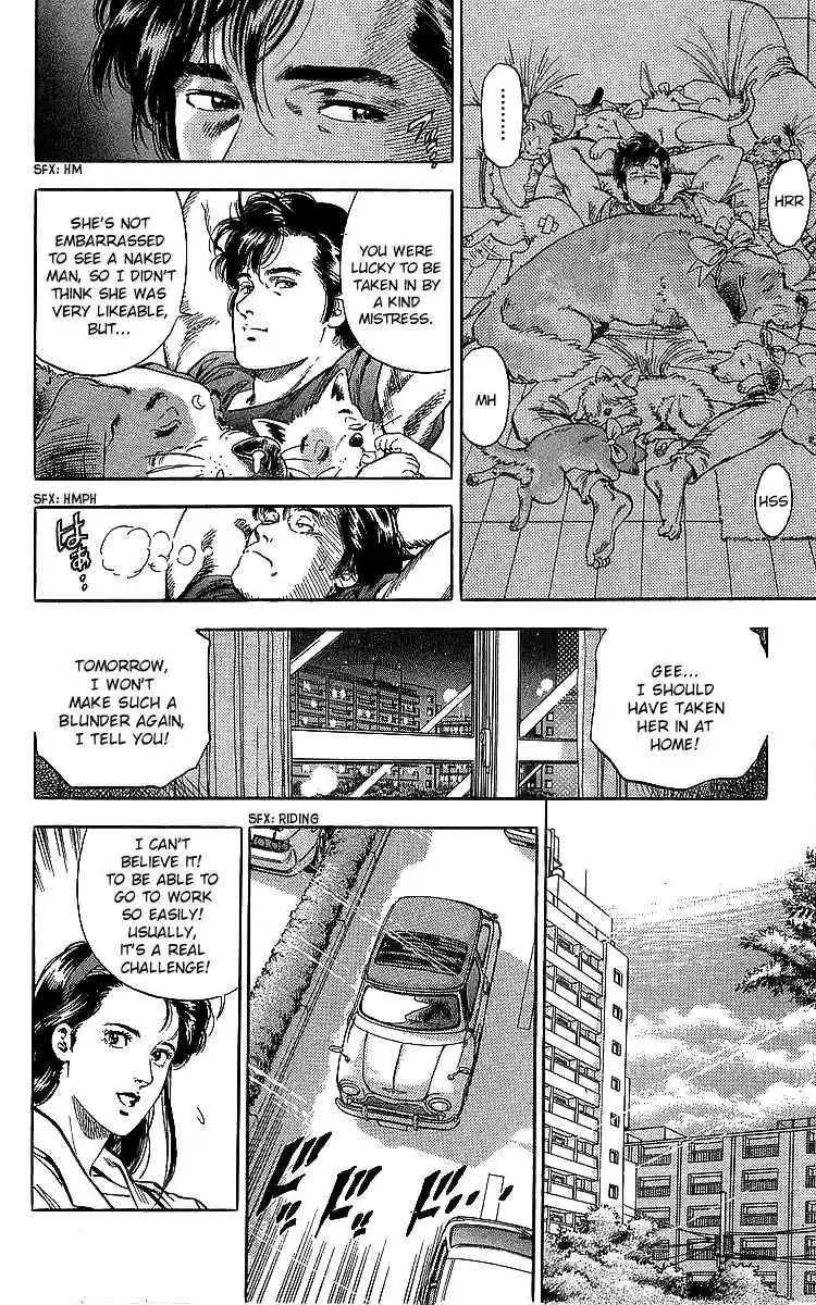 City Hunter 185 The Hero's Wound