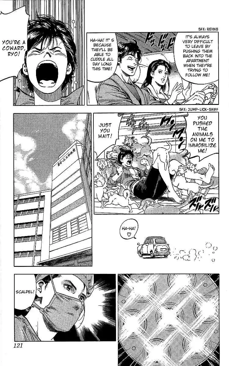 City Hunter 185 The Hero's Wound