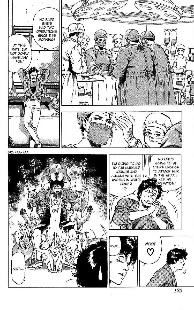 City Hunter 185 The Hero's Wound