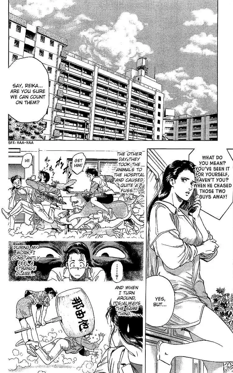 City Hunter 185 The Hero's Wound