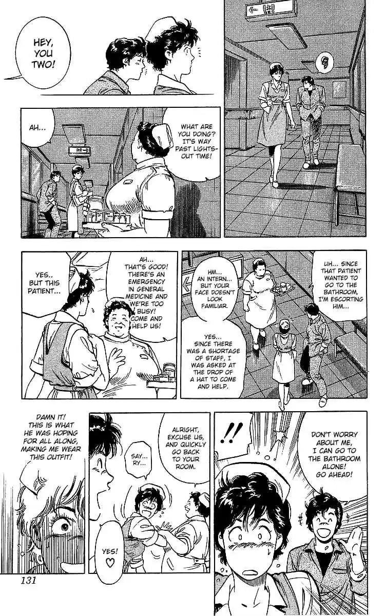 City Hunter 185 The Hero's Wound